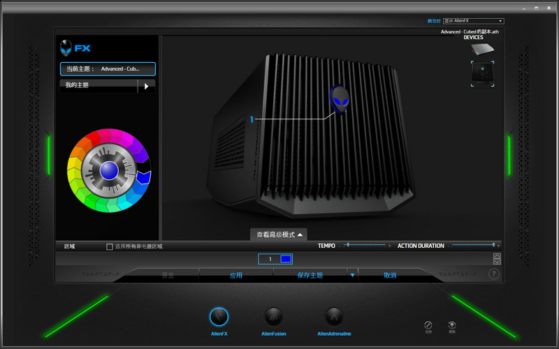 Duang一下就变强了，全新外星人Alienware 13游戏笔记本&外置显卡扩展坞深度评测！