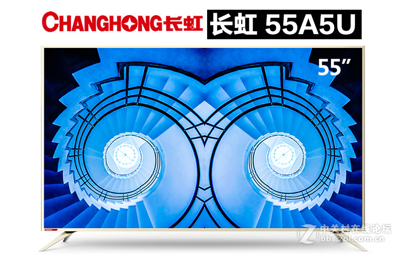 长虹55A5U智能电视接麦克风k歌插咪唱无线话筒卡拉ok唱歌