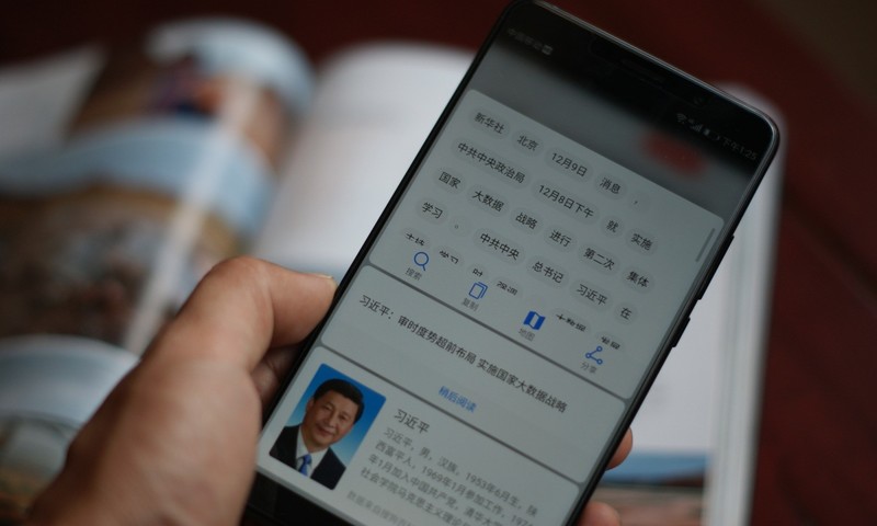 商务新旗舰，麒麟大智慧——华为Mate10的AI应用体验及探析