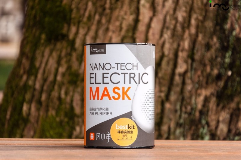 【防霾去尘，随身净化】：幻响风小净智能电动防霾口罩的深度测评