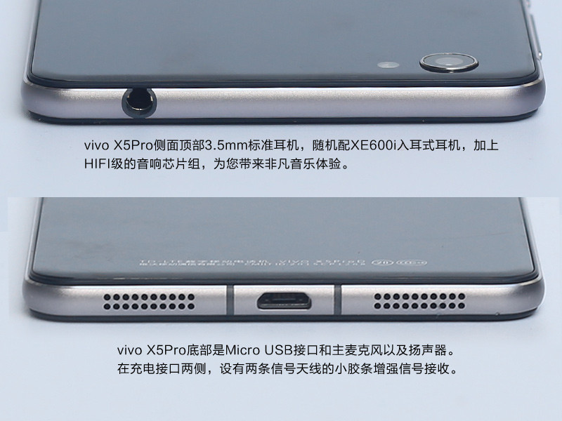 #最美双城记，X5Pro极夜黑试用#极致外观+极致手感=开箱外观体验篇