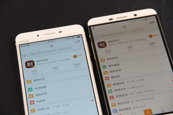 #每日话题#3个重点12个详细 — vivo X6 & X6Plus体验谈