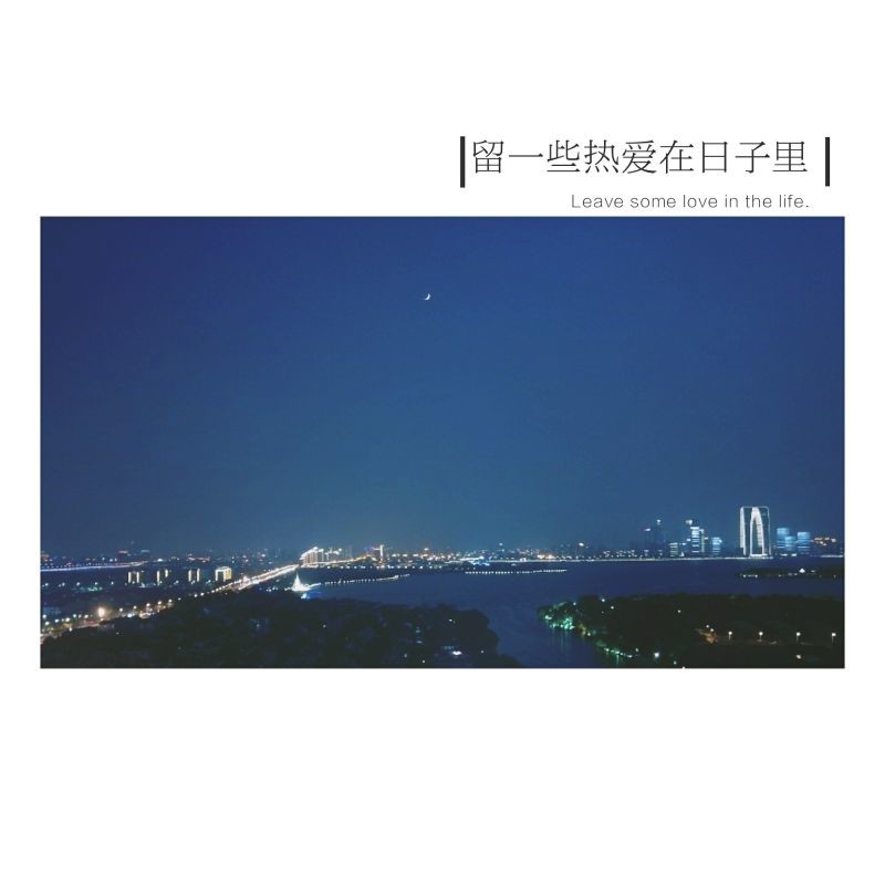 #会拍照的男朋友#