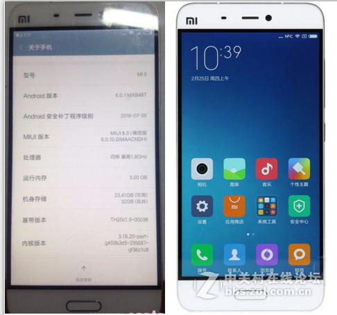小米5s 2015711线刷包，解账户账号ID锁，解决刷机定屏重启格机解锁救黑砖