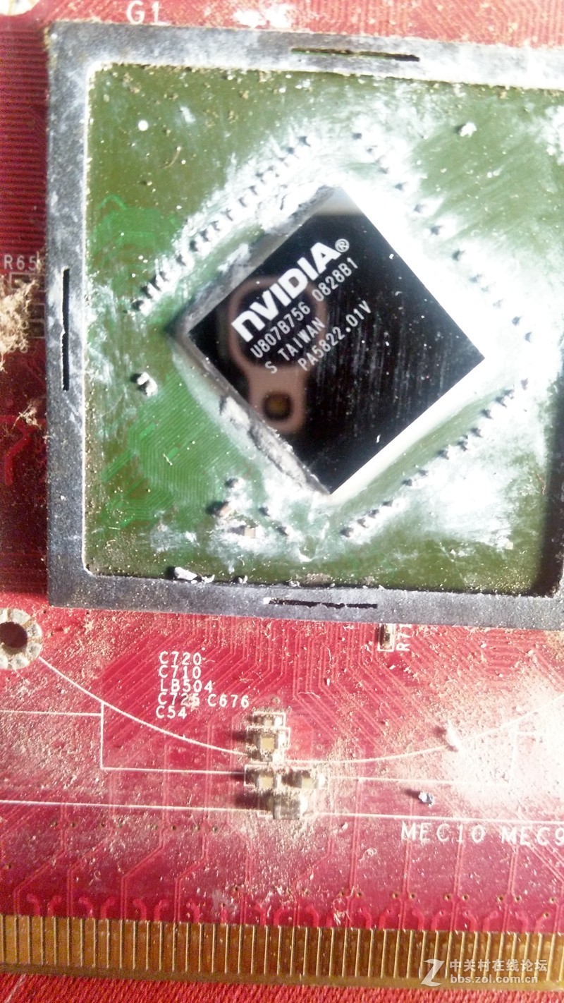 扒一扒假660Ti卡的皮