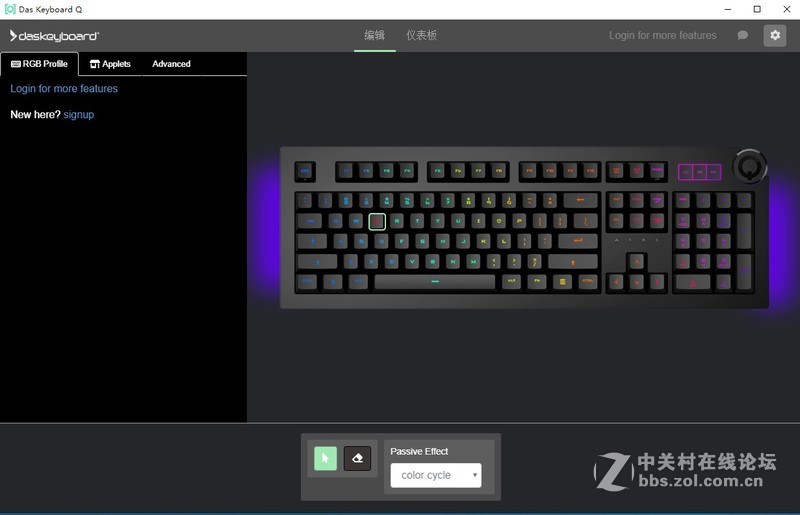 开放API加云应用，入手亿次寿命daskeyboard 达仕 Q5机械键盘