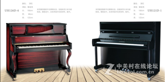 广州学钢琴哪里好【哈利臣钢琴】