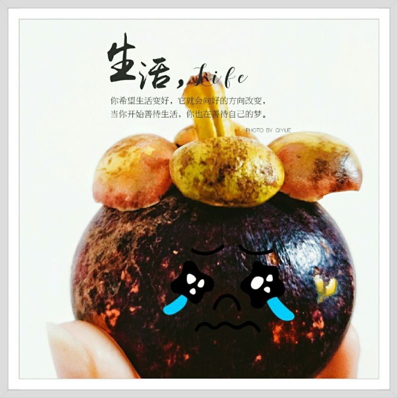 #用手机记录生活##水果控#甜甜哒山竹挺解渴