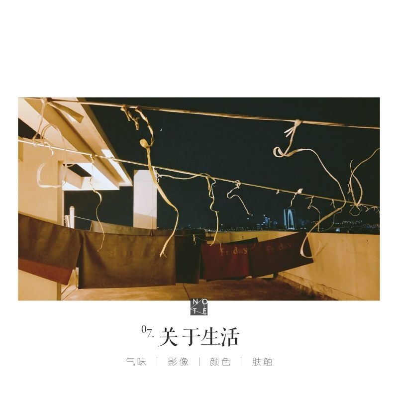 #会拍照的男朋友#