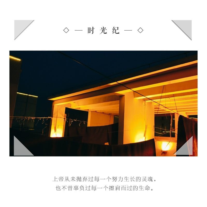 #会拍照的男朋友#
