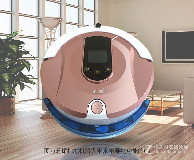 扫地机器人技术革新，蓝螺推出地面加湿智能扫地机