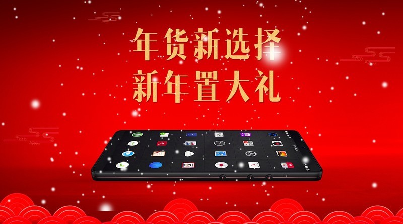 飞机上拍照总是手抖？坚果Pro 2的鸡头级防抖来拯救你