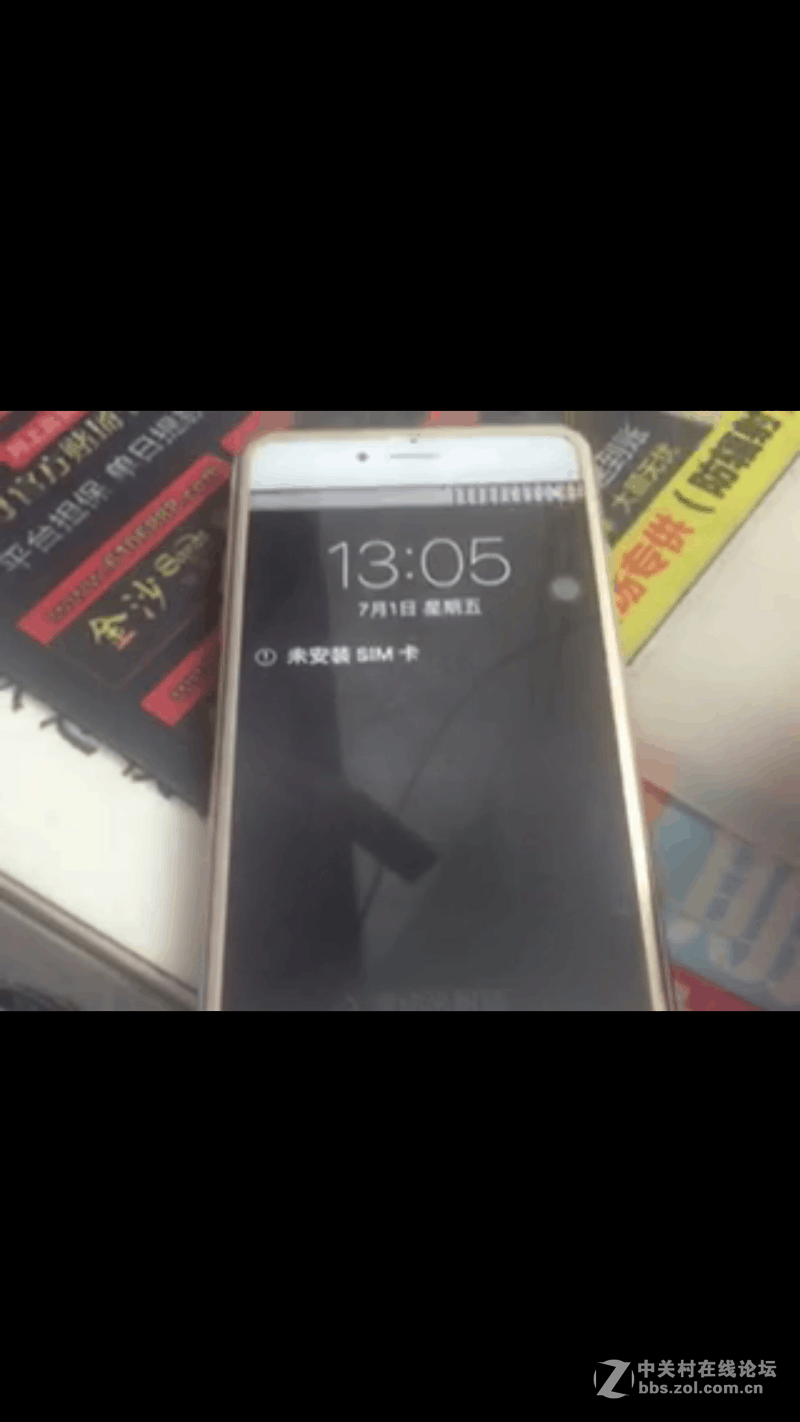 苹果6 6plus 触摸不灵怎么办