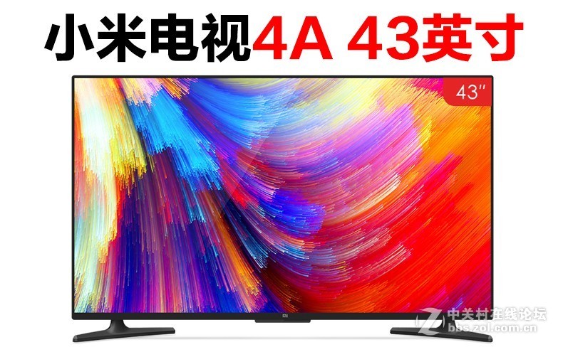 小米电视4A 43英寸智能电视接麦克风k歌插咪唱话筒唱歌（S5）