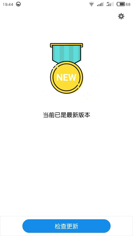 觉得自己像猴子吗？