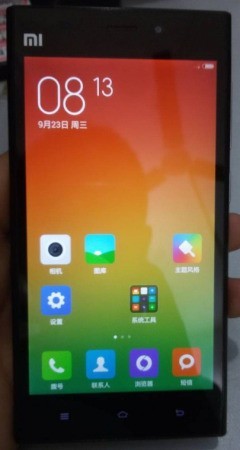 OPPO A33m刷此包 亲测OK