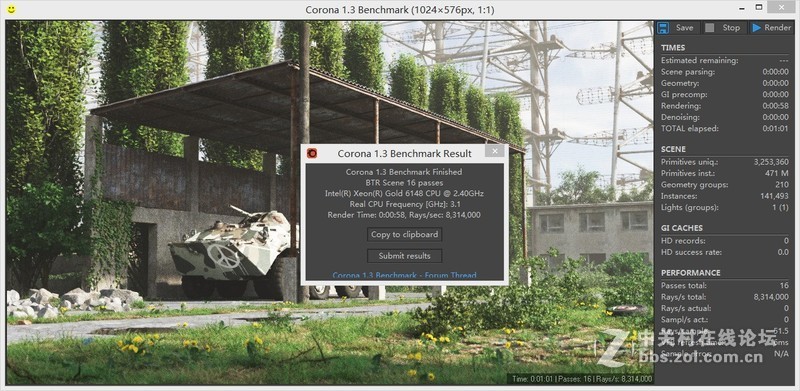 CPU升级之Xeon Gold 6148搭建新平台，附性能简测