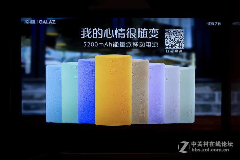 4K游戏全搞定，影驰芒果盒 软件性能