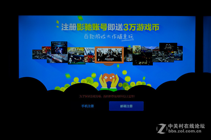 4K游戏全搞定，影驰芒果盒 软件性能