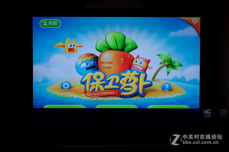 4K游戏全搞定，影驰芒果盒 软件性能