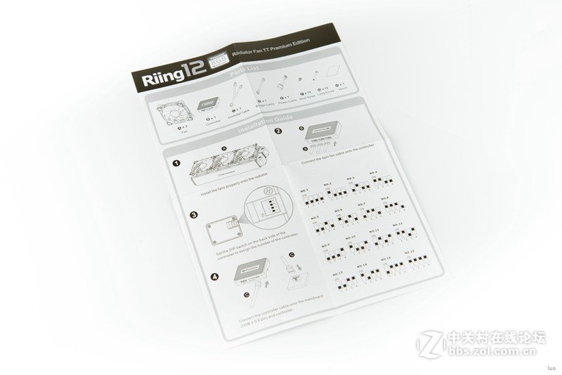 RGB灯效玩出范，TT Riing RGB 12cm 软件控制版3风扇套装开箱分享