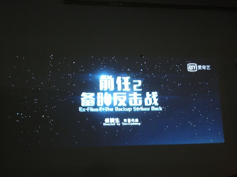 家用NEC NP-CD3100H投影机与电视果的结合---手机无线投影功能体验