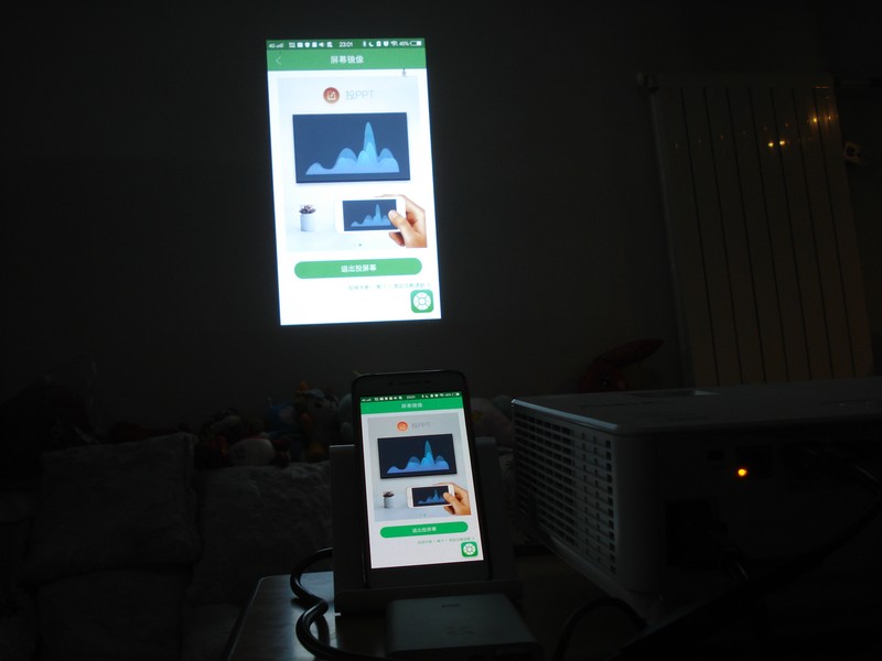 家用NEC NP-CD3100H投影机与电视果的结合---手机无线投影功能体验