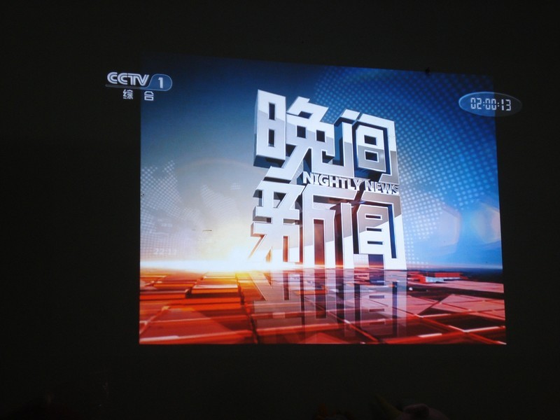家用NEC NP-CD3100H投影机与电视果的结合---手机无线投影功能体验