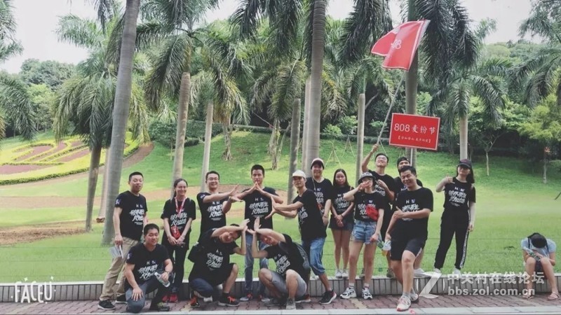 麦本本808麦粉节高能开启：没想到麦本本背后竟然有这样一群人！