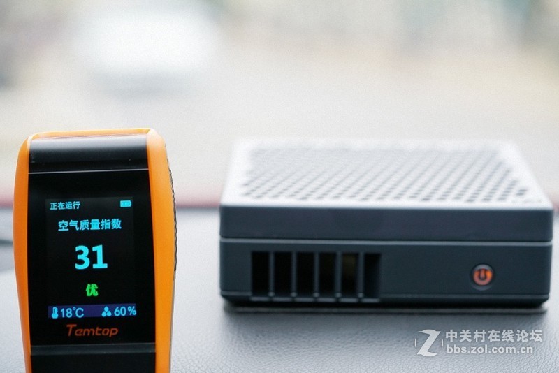 经济型的远大车用肺保，为有车一族的出行健康保驾护航