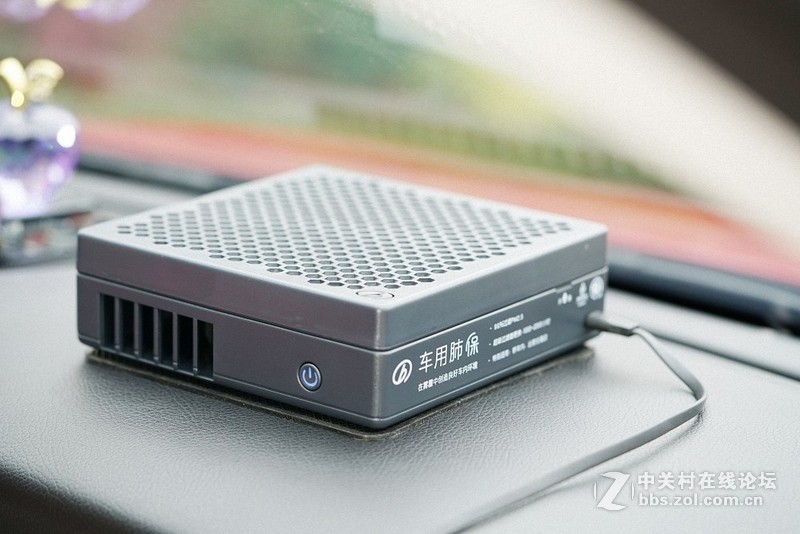 经济型的远大车用肺保，为有车一族的出行健康保驾护航