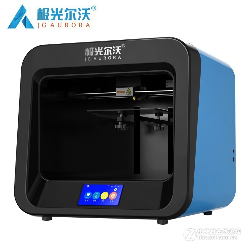 AIESEC大学生新玩法 联手极光尔沃推动3D打印创新教育