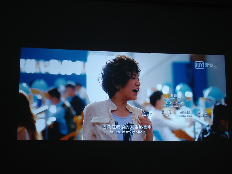 家用NEC NP-CD3100H投影机与电视果的结合---手机无线投影功能体验