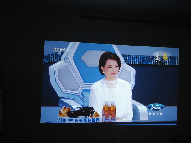 家用NEC NP-CD3100H投影机与电视果的结合---手机无线投影功能体验