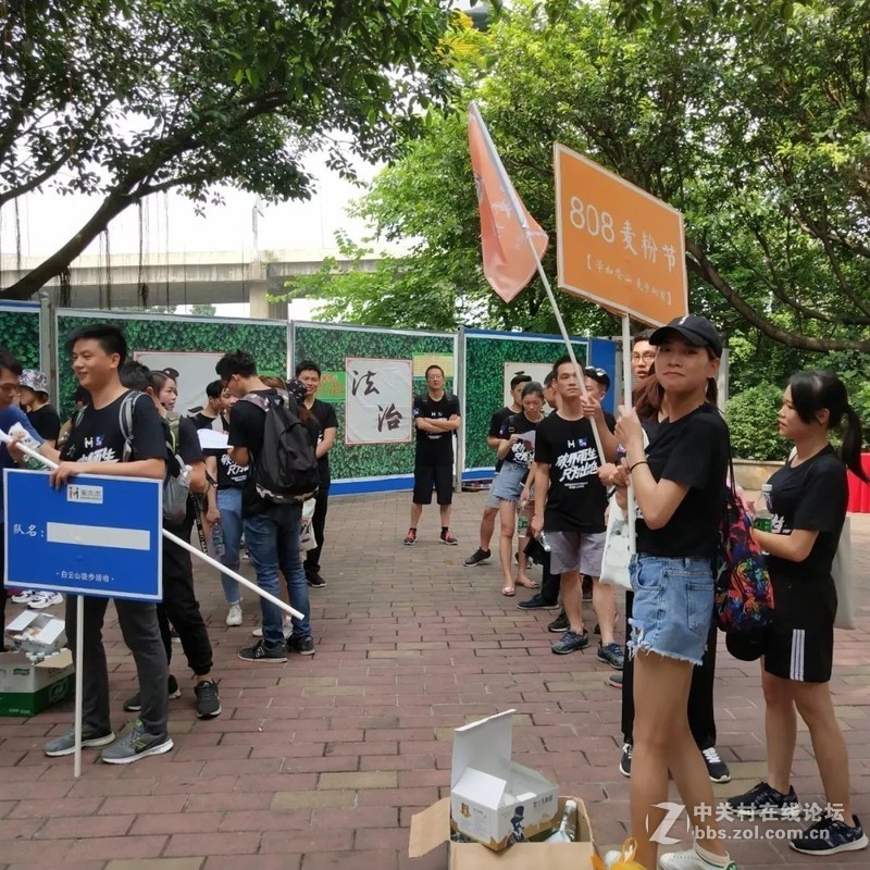 麦本本808麦粉节高能开启：没想到麦本本背后竟然有这样一群人！