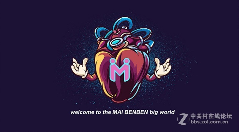 麦本本808麦粉节高能开启：没想到麦本本背后竟然有这样一群人！