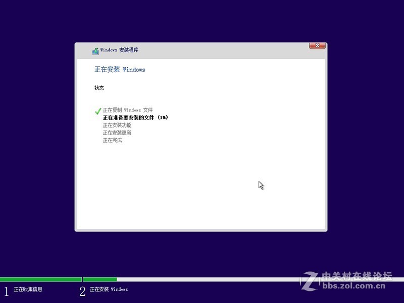 ★YLMF_Win10 RS5_X32_S2019_01 简体中文企业安装版