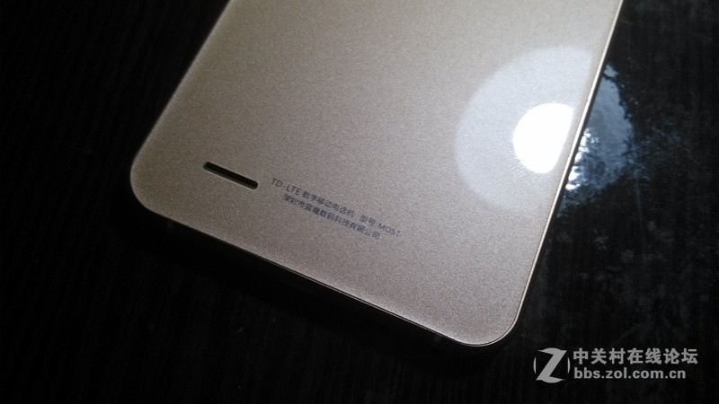 #蓝魔Mos1试用#夏日之初次相遇