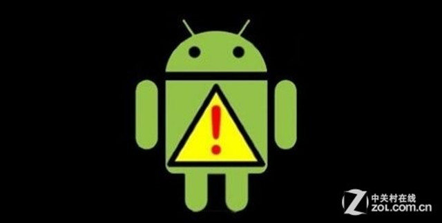 Android再曝两漏洞：影响超10亿台设备
