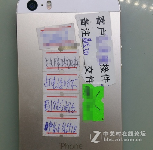 iPhone 5S无送话故障维修过程分享