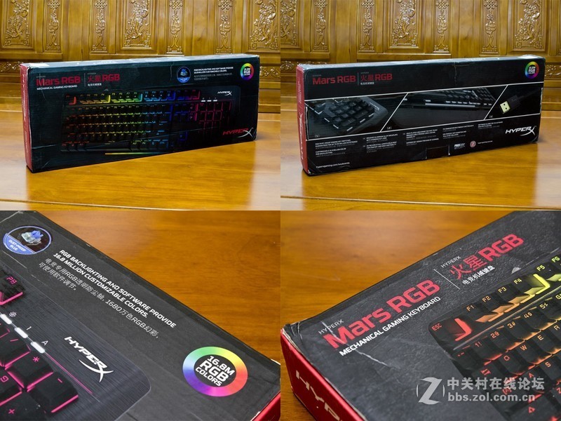 这把青轴我觉得还OK，浅谈HyperX火星RGB体验