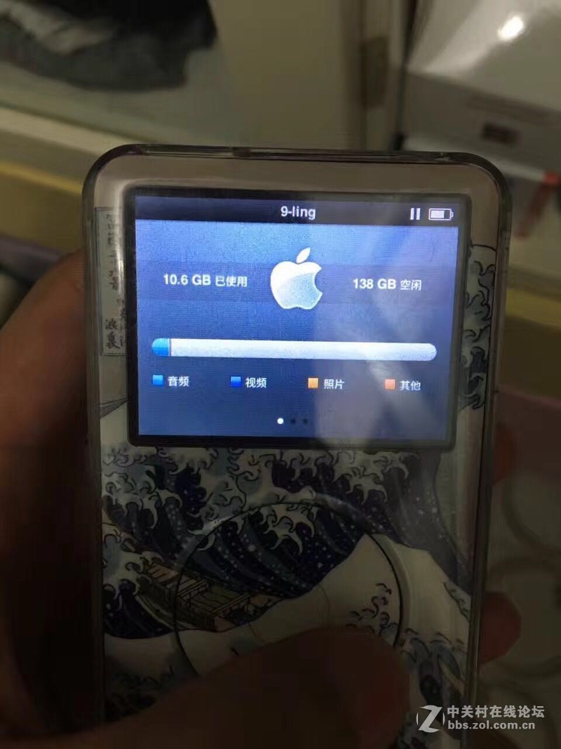 8成新苹果classic3转出