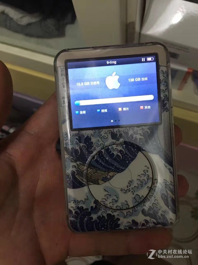 8成新苹果classic3转出