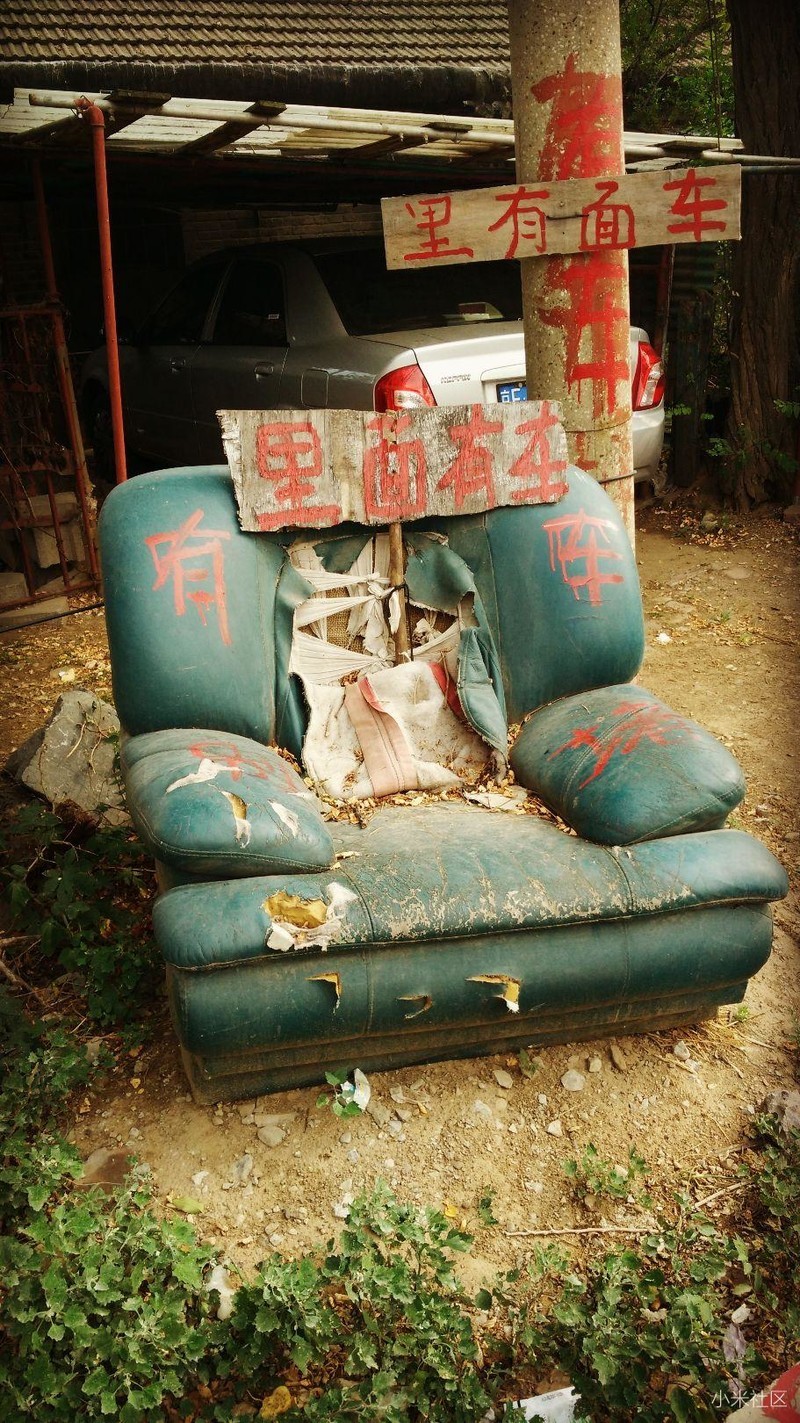 我在一座城里拍可能是你们一直在寻找的属于自己的“位子”