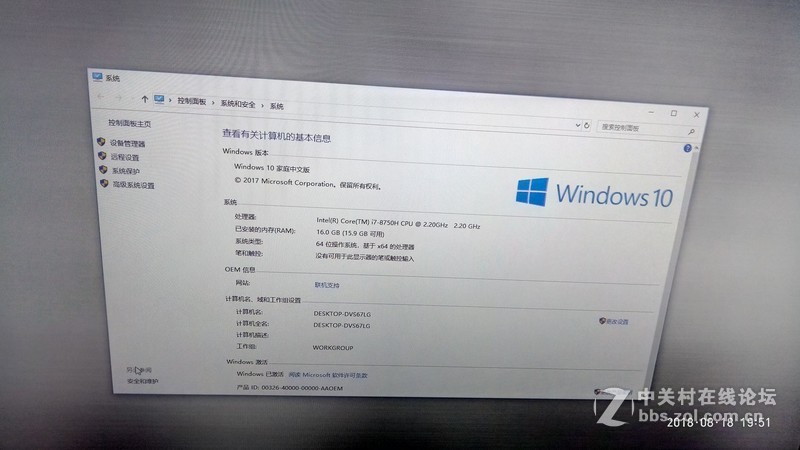 帮忙下单买了个未来人类（Terrans Force）T700 ，真心不便宜