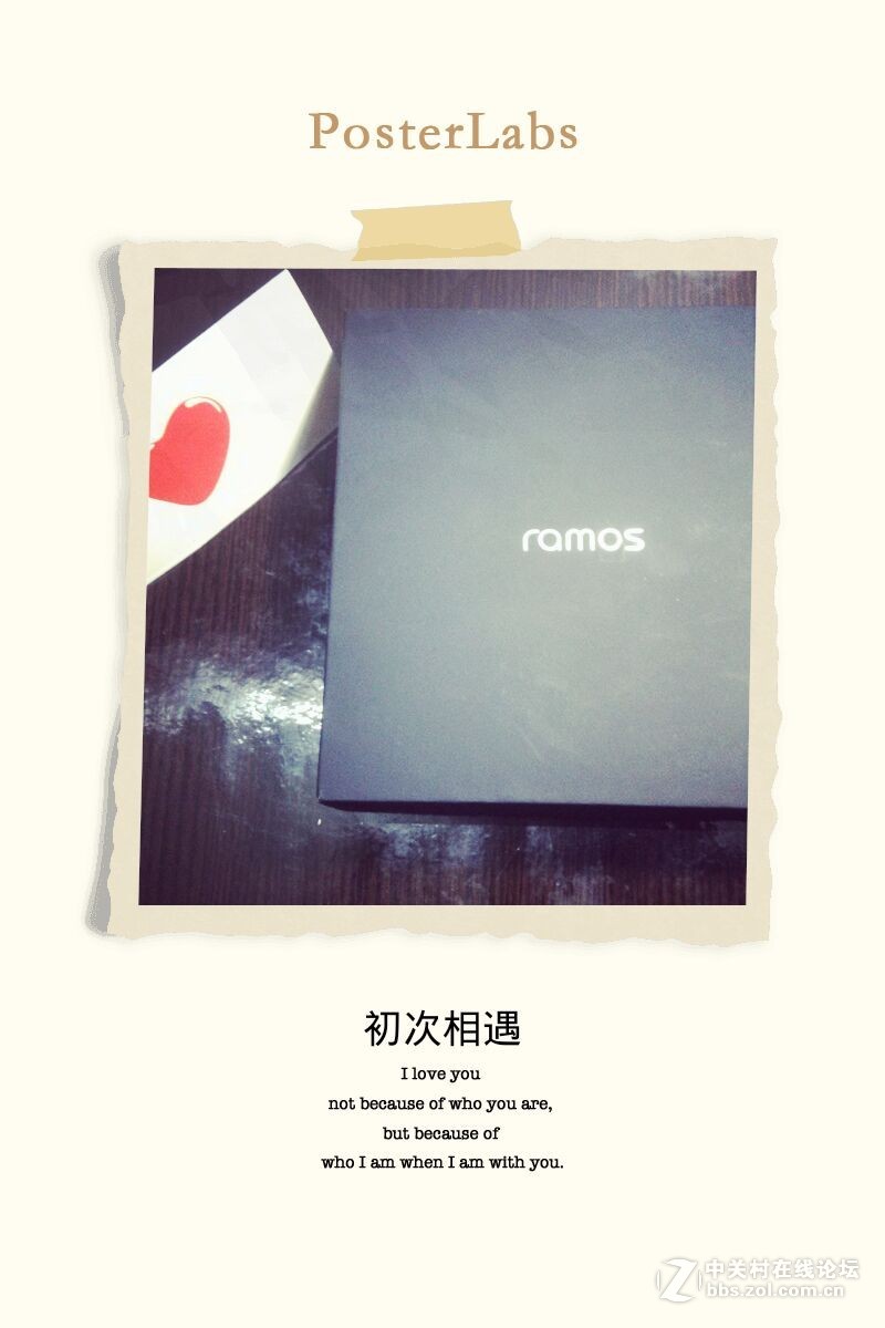 #蓝魔Mos1试用#夏日之初次相遇
