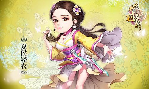 林允儿要来！武神赵子龙公测内幕曝光