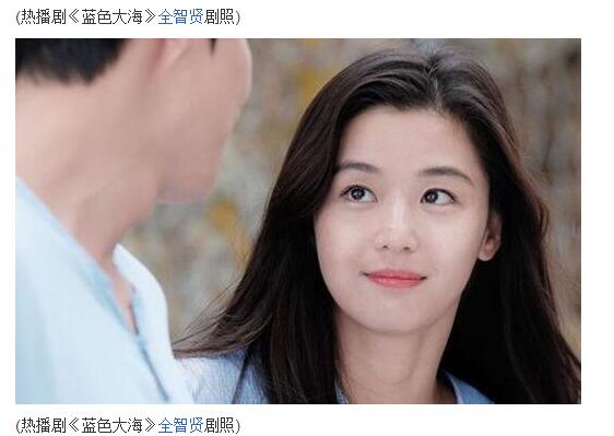 人鱼色抢先体验，让你美到没朋友