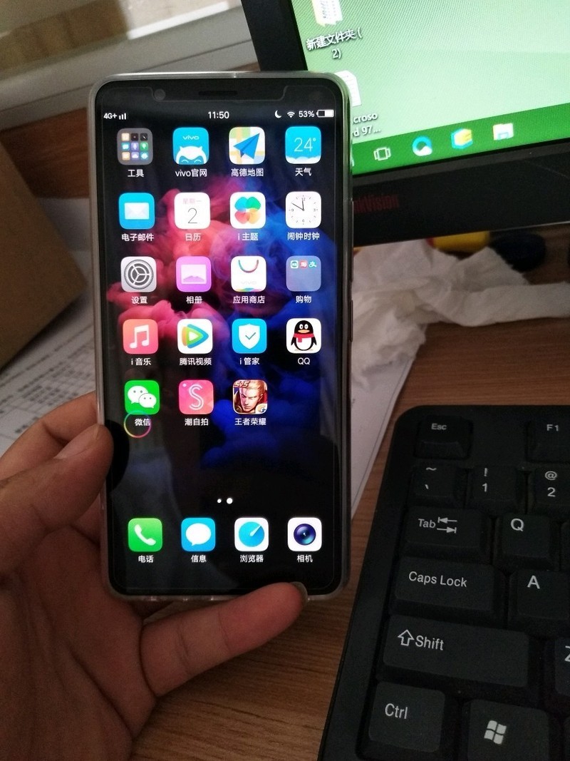 热乎乎的x20刚到手