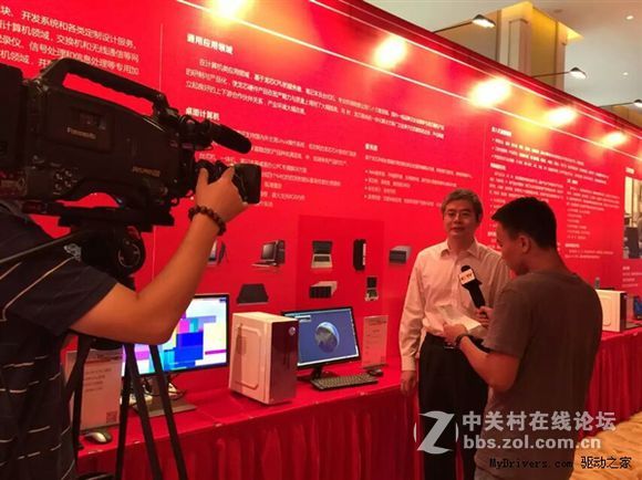 【又有照片了】龙芯的中端3a2000与主流cpu对比